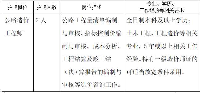 QQͼƬ20200911104803.png