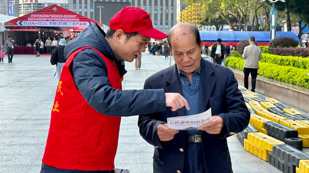 10-10-260166910398043
